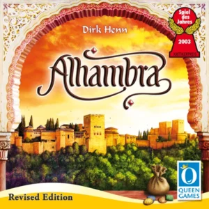 Alhambra Revidirano Izdanje