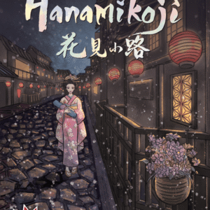 HANAMIKOI